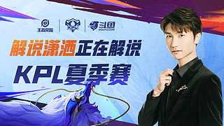 逼抢与反击 逼抢与反击