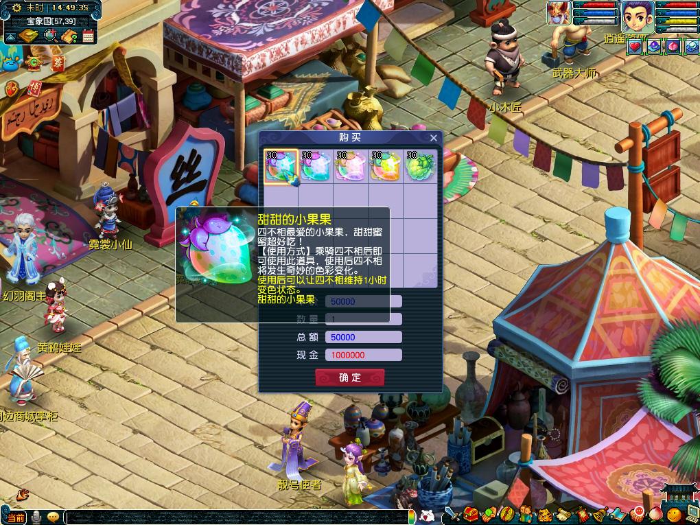 版本跃迁可 版本跃迁可