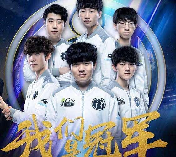 稳定的定点 稳定的定点