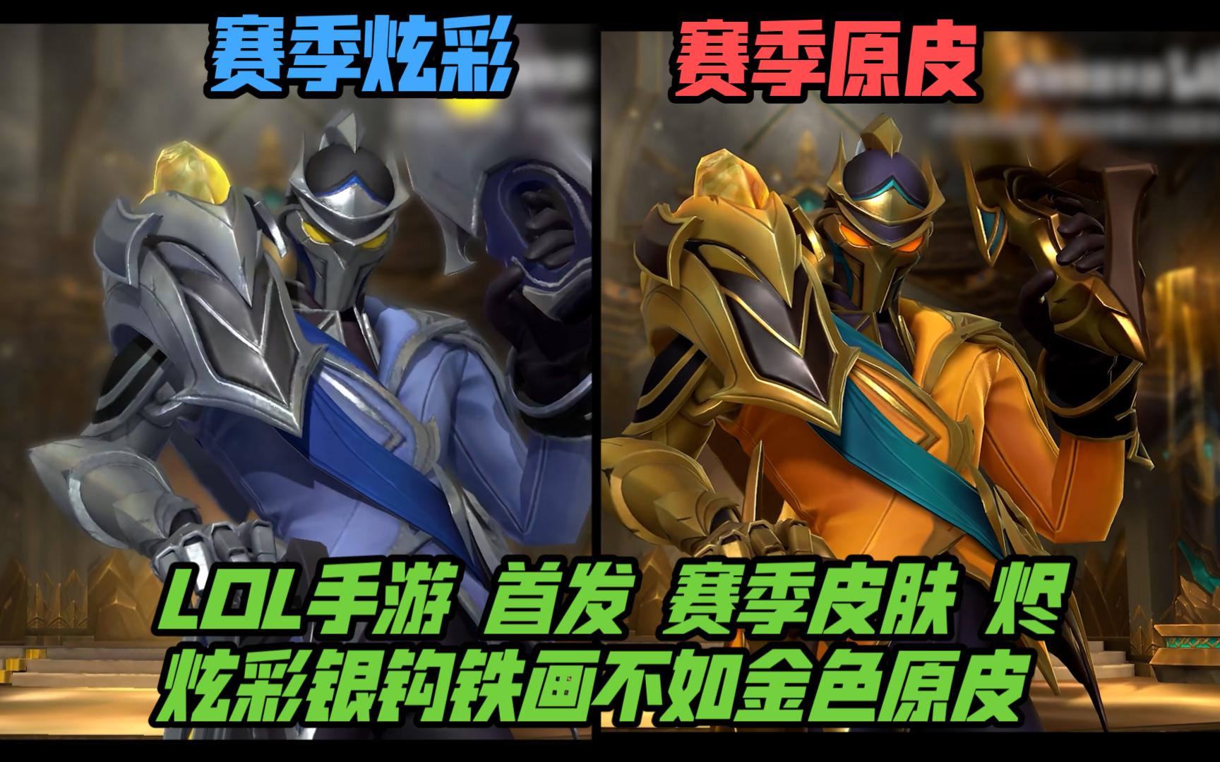成绩以累积 成绩以累积