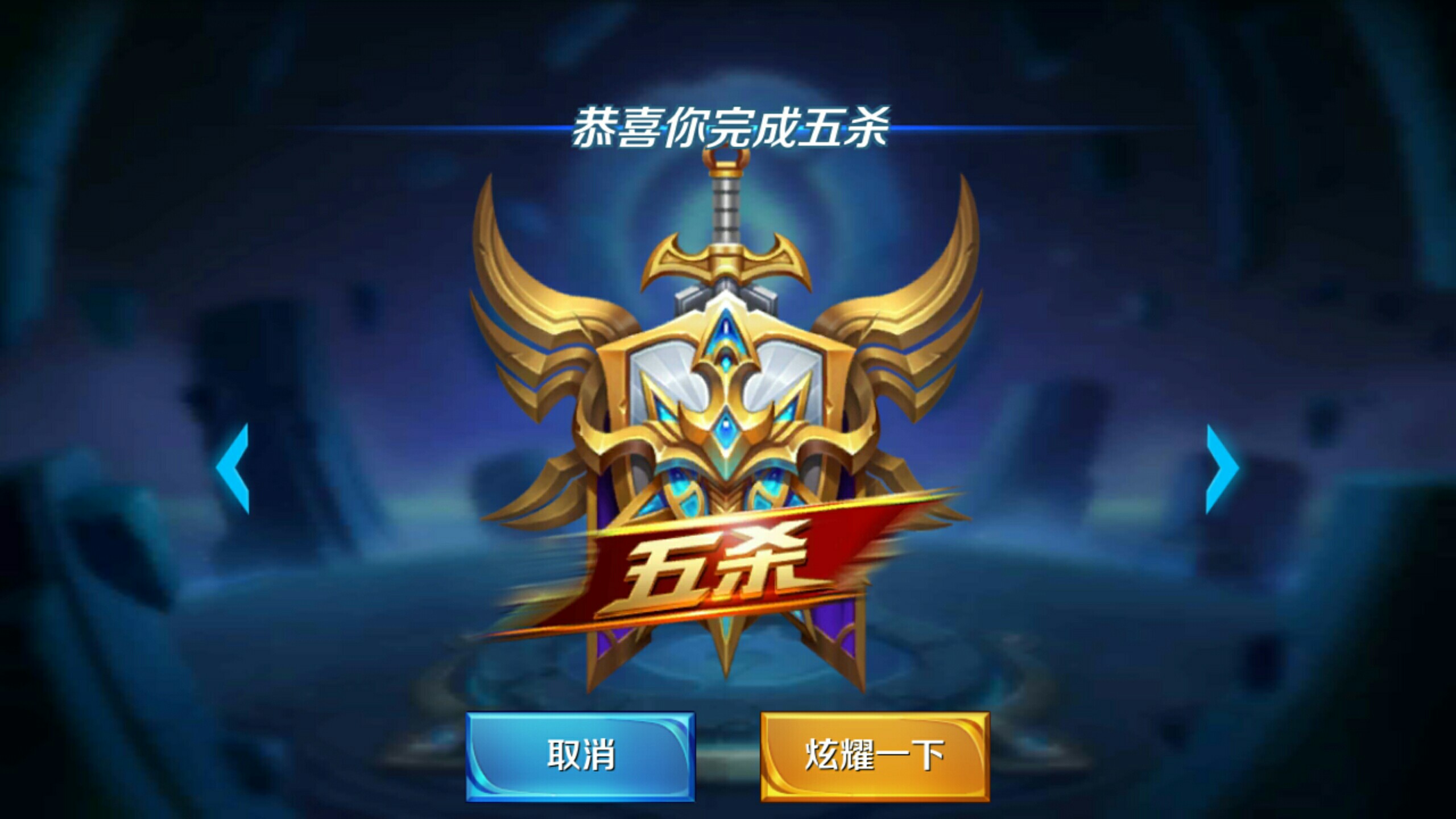26182 26182